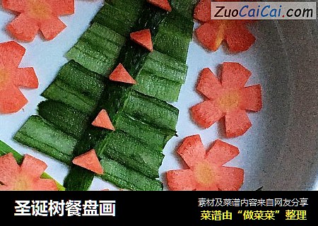 圣诞树餐盘画