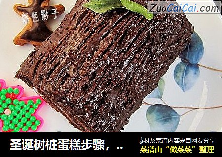 圣诞树桩蛋糕步骤，详细简单一次就成功