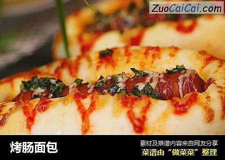 烤肠面包