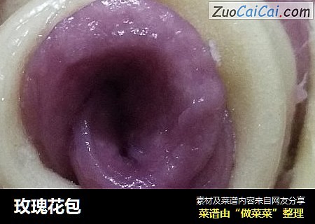 玫瑰花包