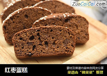 红枣蛋糕