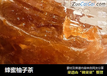 蜂蜜柚子茶