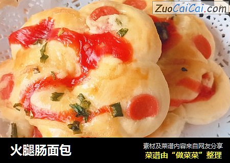火腿肠面包