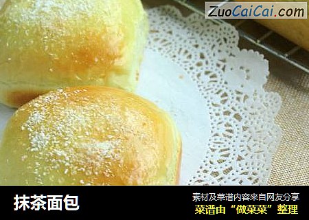 抹茶面包