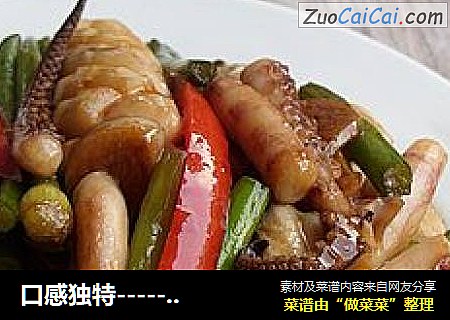 口感独特---------甜酱鱿鱼