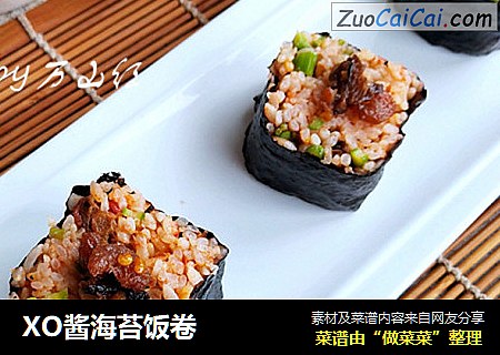 XO酱海苔饭卷