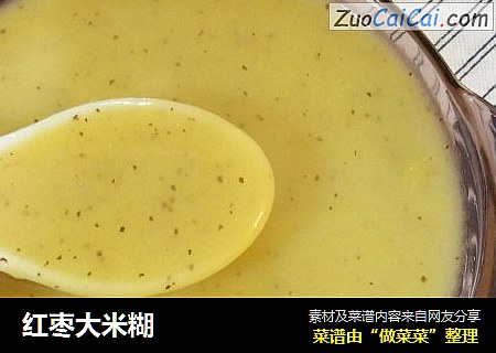 红枣大米糊