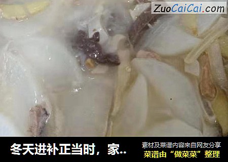 冬天进补正当时，家庭版牛杂萝卜，汤汁浓郁，营养价值高