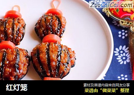 红灯笼