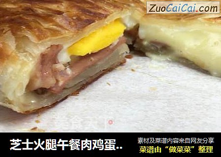 芝士火腿午餐肉鸡蛋手抓饼，三分钟搞定。