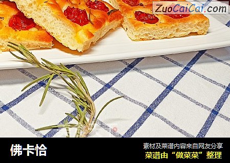 佛卡恰