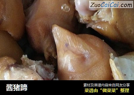 酱猪蹄