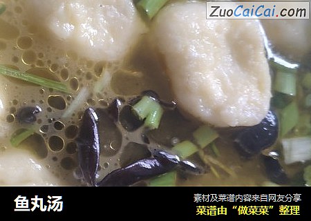 鱼丸汤