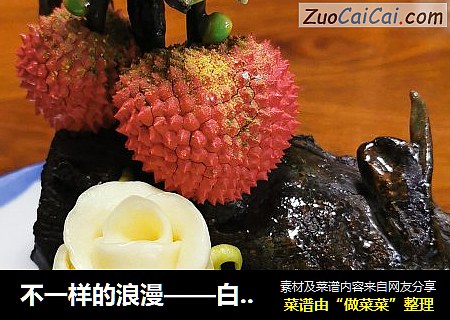不一样的浪漫——白玫瑰花馒头