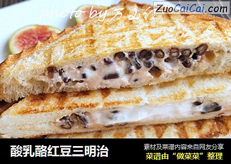 酸乳酪红豆三明治