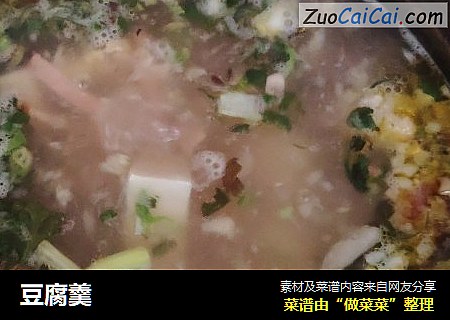 豆腐羹