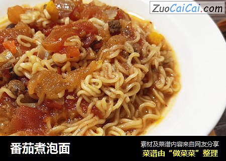 番茄煮泡面