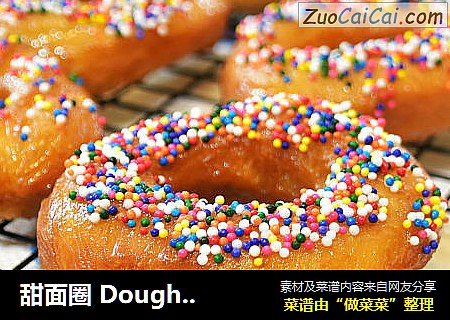 甜面圈Doughnut