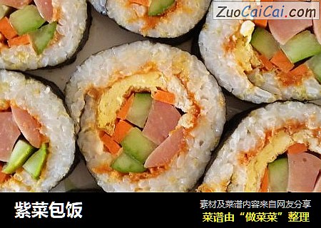 紫菜包饭