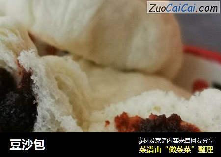 豆沙包