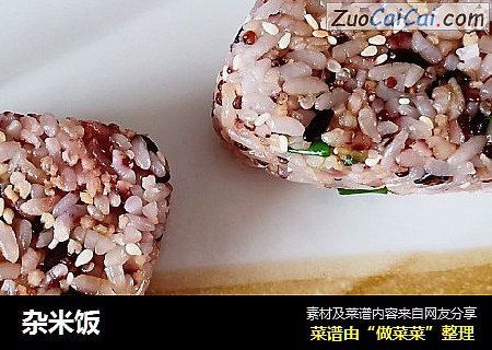 杂米饭