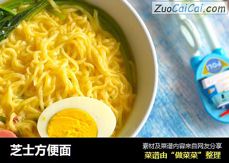 芝士方便面