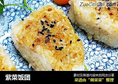 紫菜饭团