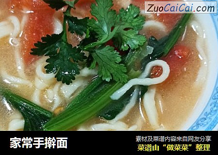 家常手擀面