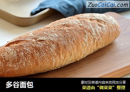多谷面包