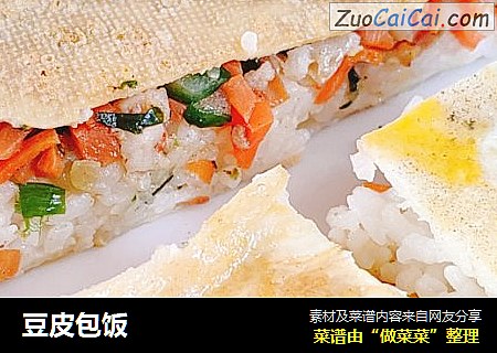 豆皮包饭