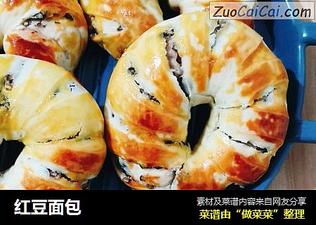 红豆面包