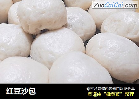 红豆沙包