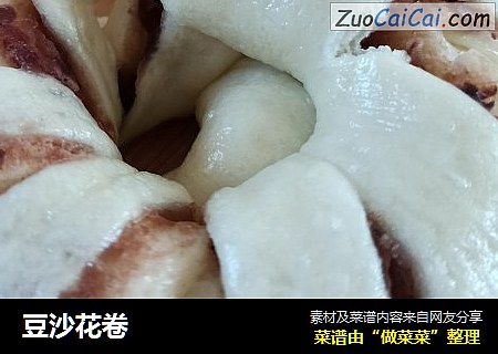 豆沙花卷