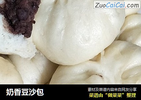 奶香豆沙包