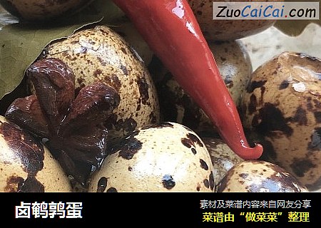 卤鹌鹑蛋