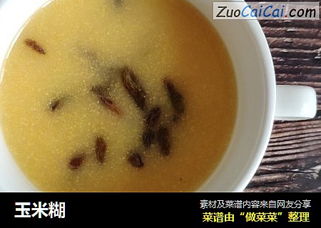 玉米糊