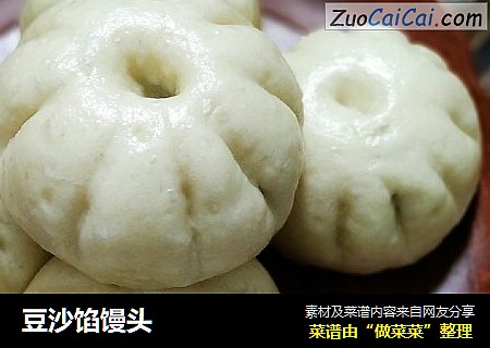 豆沙馅馒头