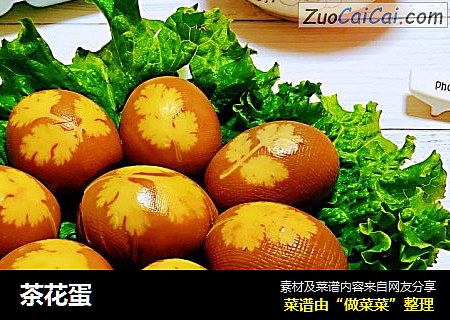 茶花蛋