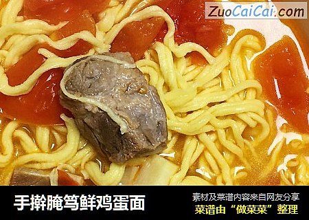 手擀腌笃鲜鸡蛋面