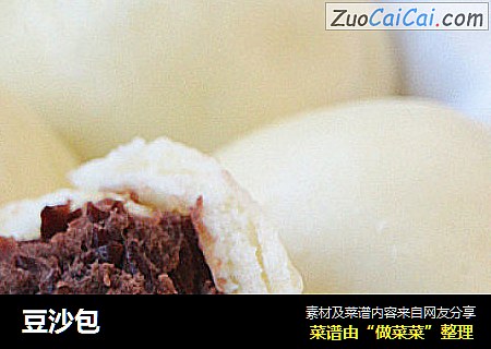 豆沙包