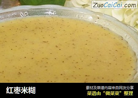 红枣米糊