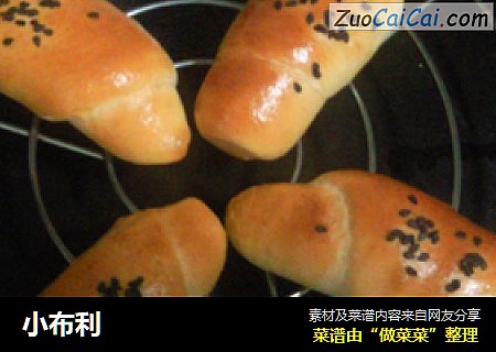 小布利