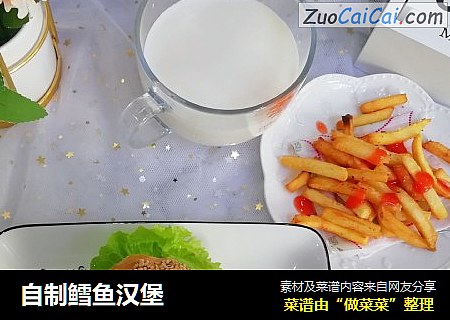自制鳕鱼汉堡