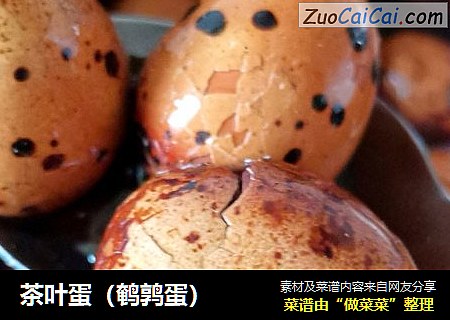 茶叶蛋（鹌鹑蛋）