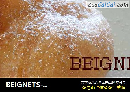 BEIGNETS--奶油炸糕