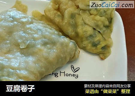 豆腐卷子