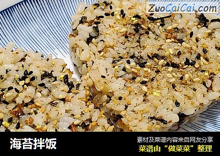 海苔拌饭