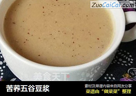 苦荞五谷豆浆