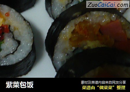 紫菜包饭