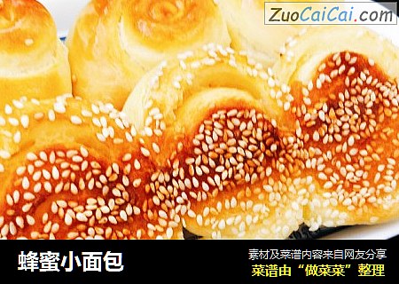 蜂蜜小面包